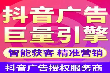 百度信息流开户全流程：企业案例分享